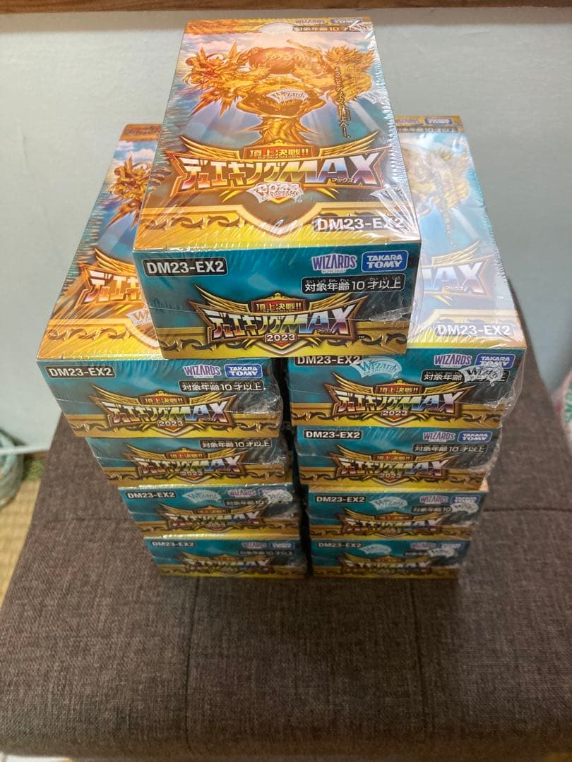 【新品未開封】シュリンク付　デュエキングmax 2023 9box