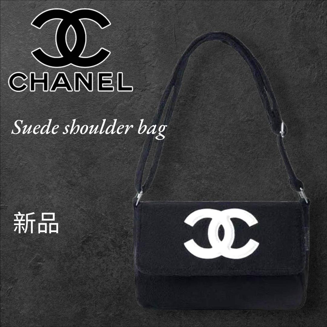 新品 CHANELシャネルノベルティ海外限定ビューティー ショルダー BTS V