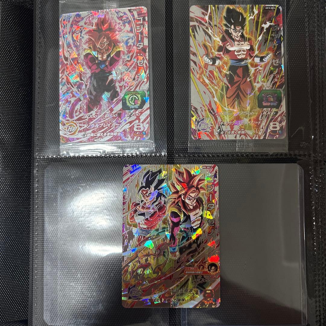 スーパードラゴンボールヒーローズum8 um10-sec4 sec5 未開封