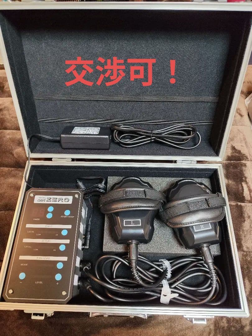 Cavi ZERO キャビゼロ 業務用 キャビテーション EMS 超音波 エステ