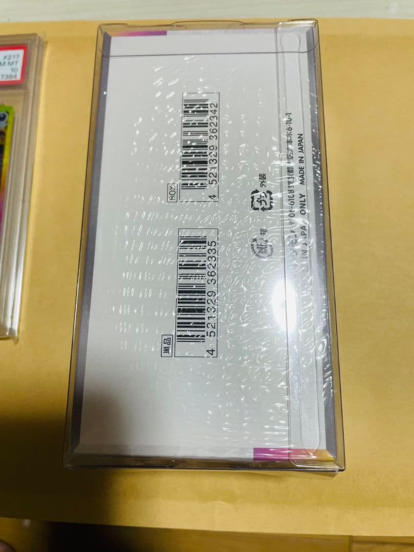 テラスタルフェス1boxシュリンク付き