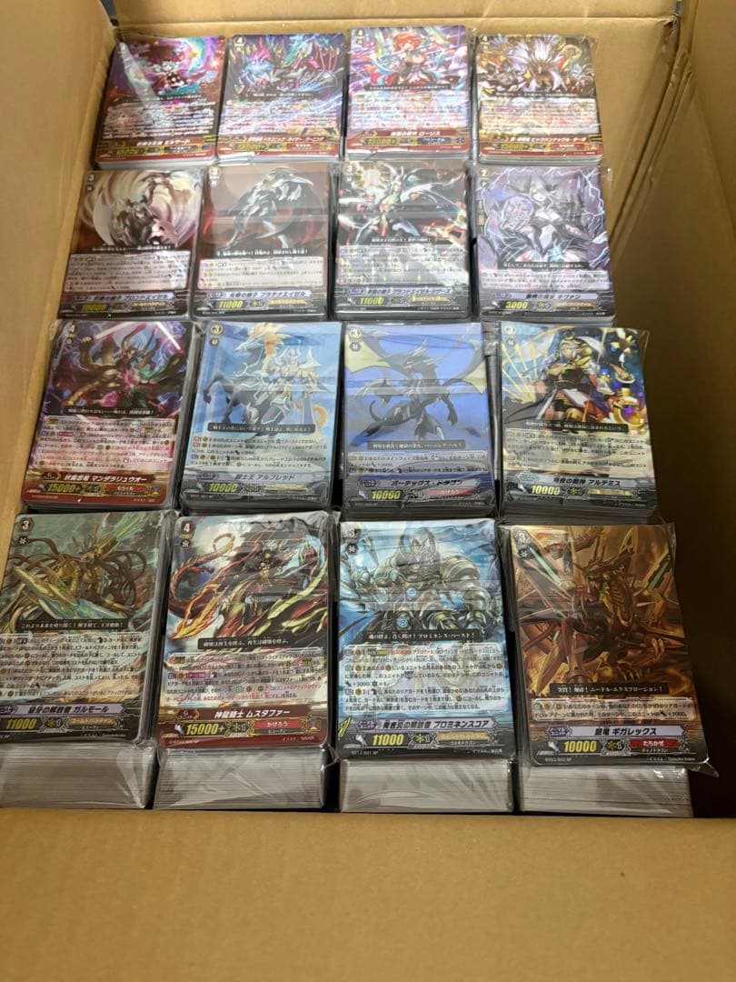 佐*木様 ヴァンガード 引退品 まとめ売り 大量 処分 断捨離