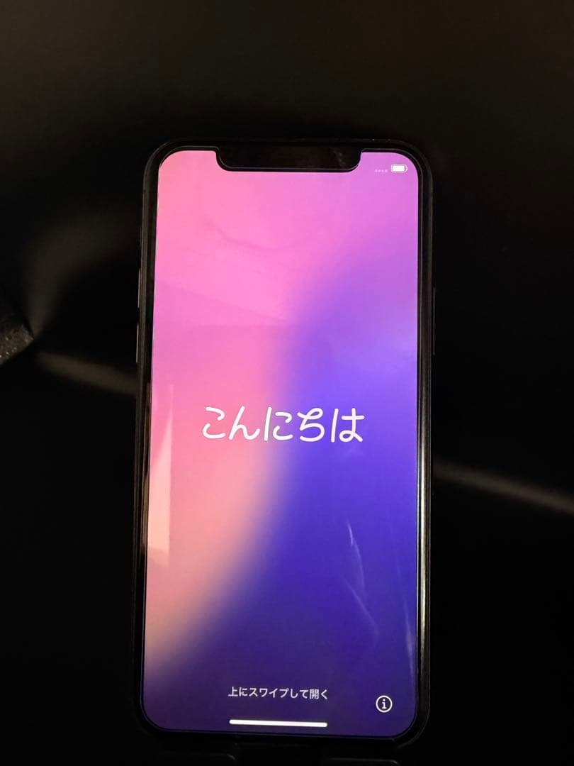 iPhone 11 本体 スペースグレー512GB SIMフリー