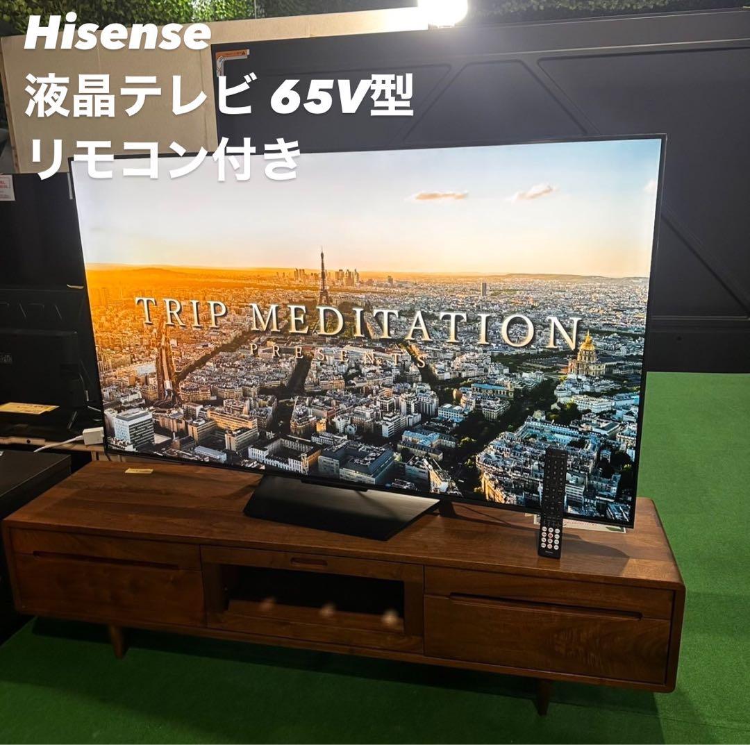 Hisense 液晶テレビ 65U8N 65V型 2024年製 家電 C096