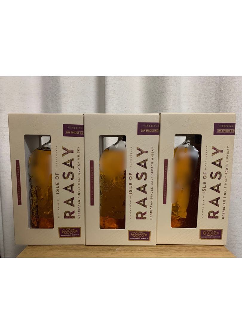 アイルオブラッセイ ヘブリディアンシングルモルトコロンビアンオーク