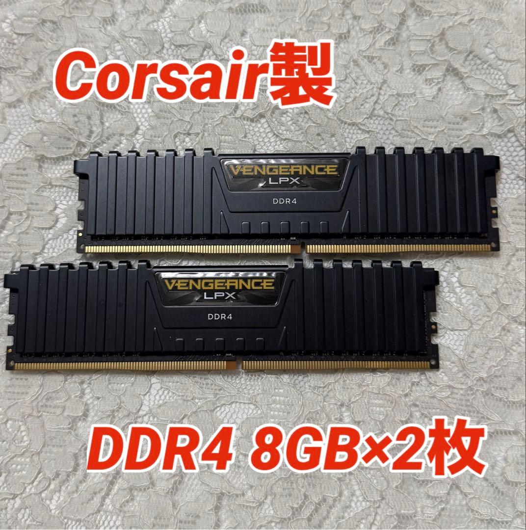 Corsair Vengeance LPX DDR4 8GB×2 2666MHz