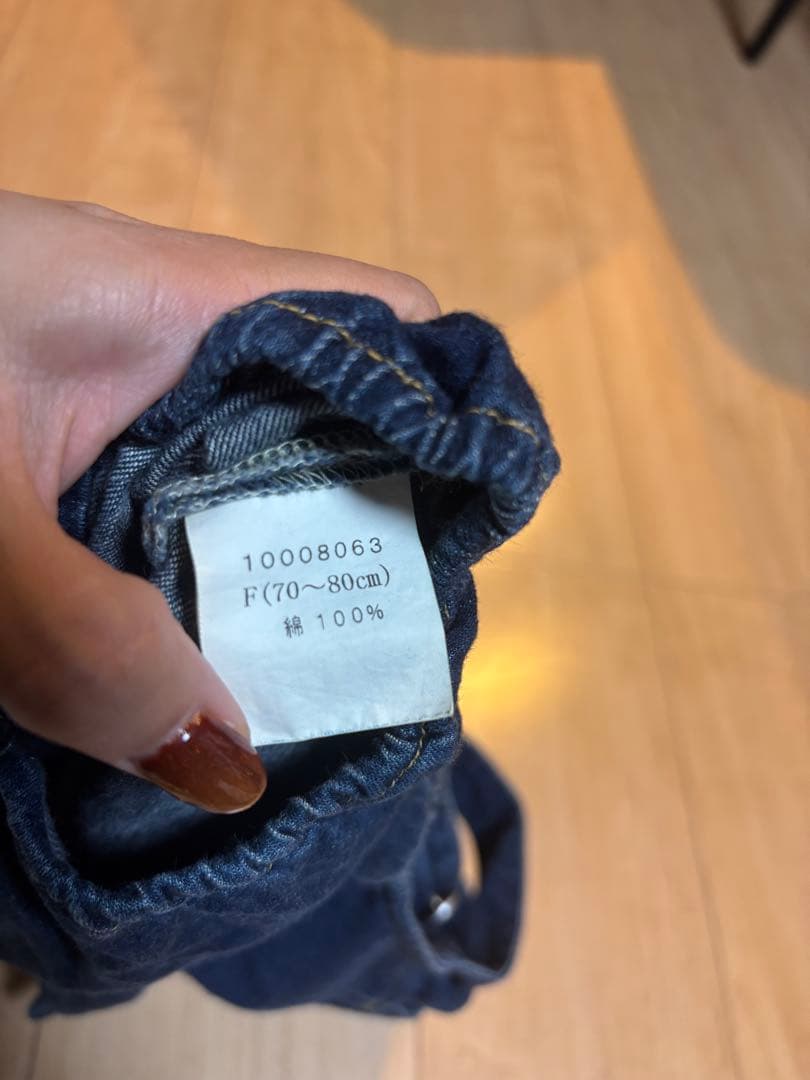 ♡♡♡　3点まとめ売り