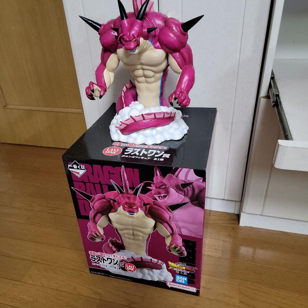 ドラゴンボール　ダイマ　一番くじ　ラストワン賞　ポルンガ　おまけ付き