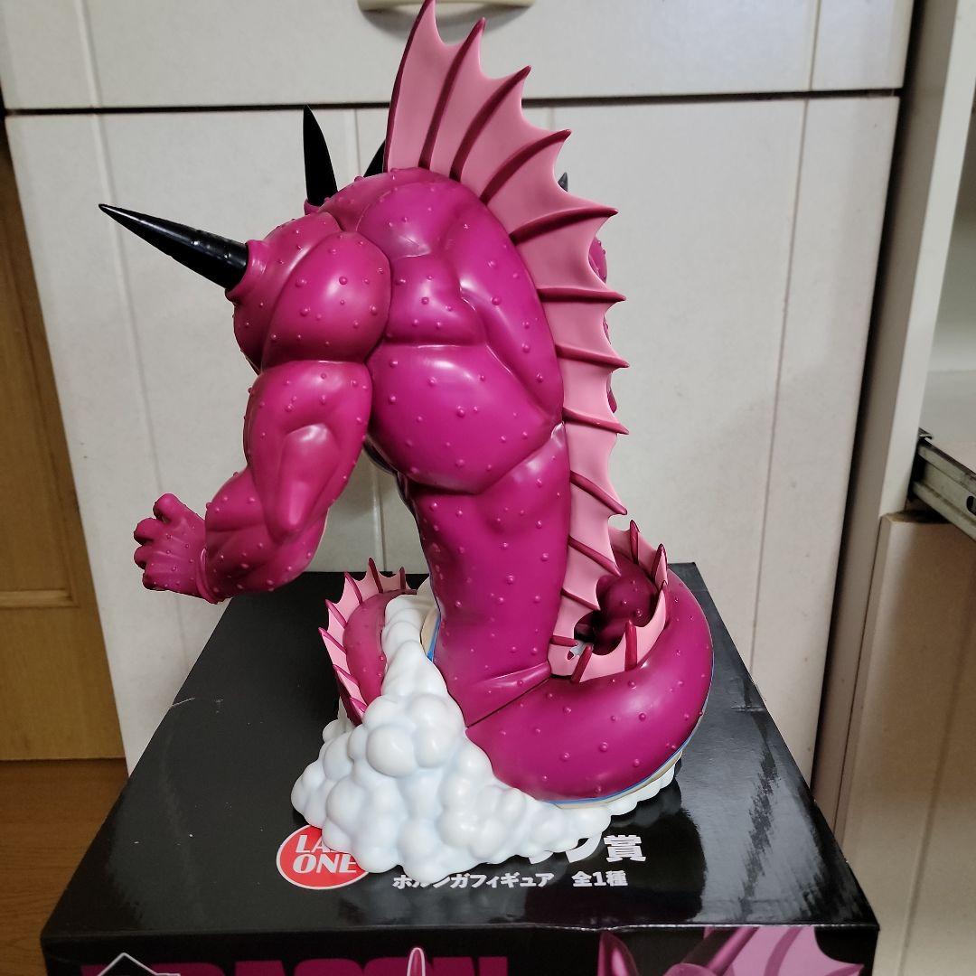 ドラゴンボール　ダイマ　一番くじ　ラストワン賞　ポルンガ　おまけ付き