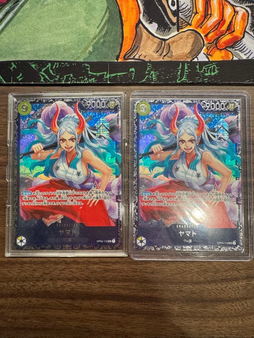 ワンピースカード　ヤマト：フラッグシップバトル ベスト8記念品 SR