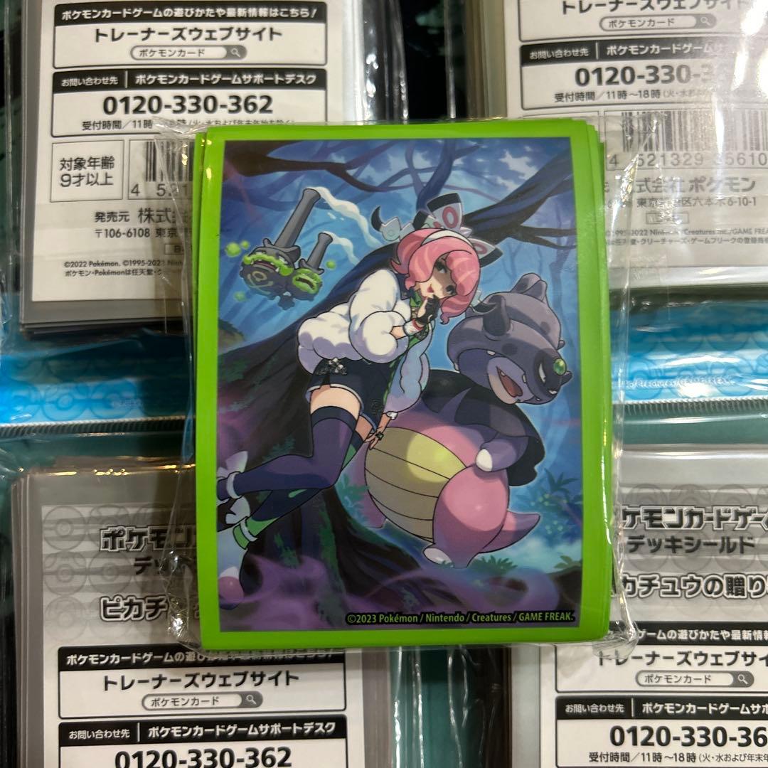 ポケモンカード デッキシールド スリーブ まとめ売り