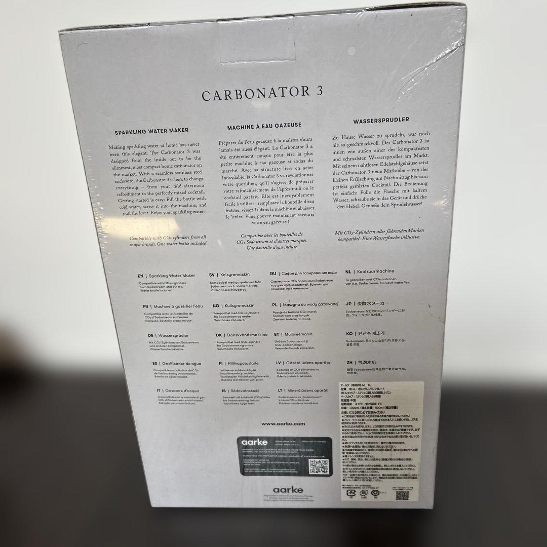 新品未開封‼︎aarke CARBONATOR 3 炭酸水メーカー