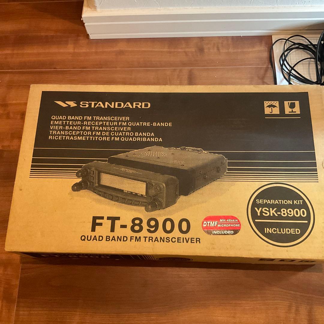 八重洲無線STANDARD FT-8900 4BAND機