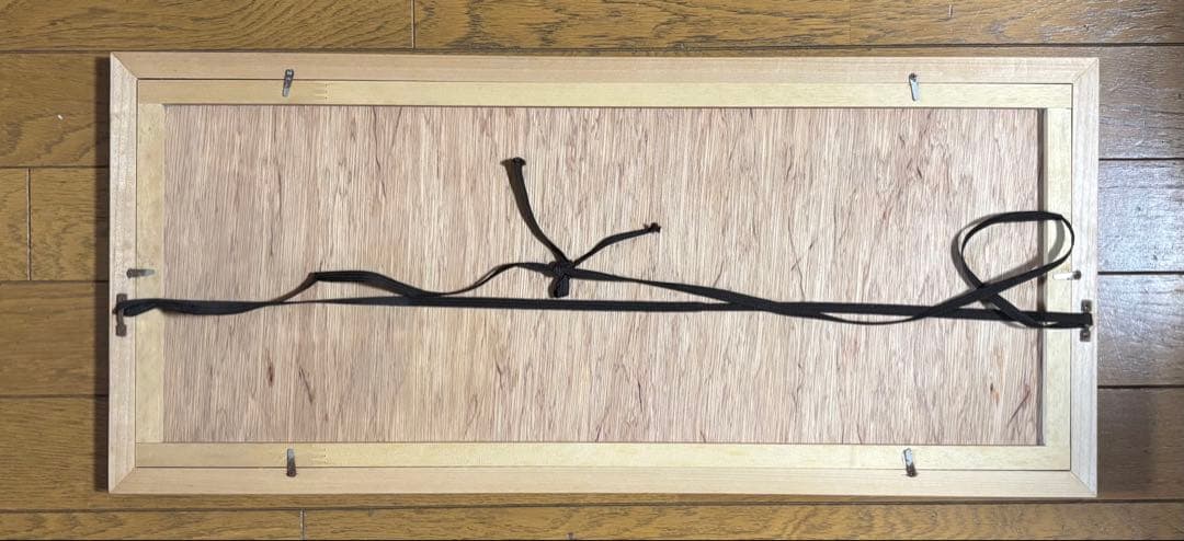 ボリス・オクライン 手彩色銅版画