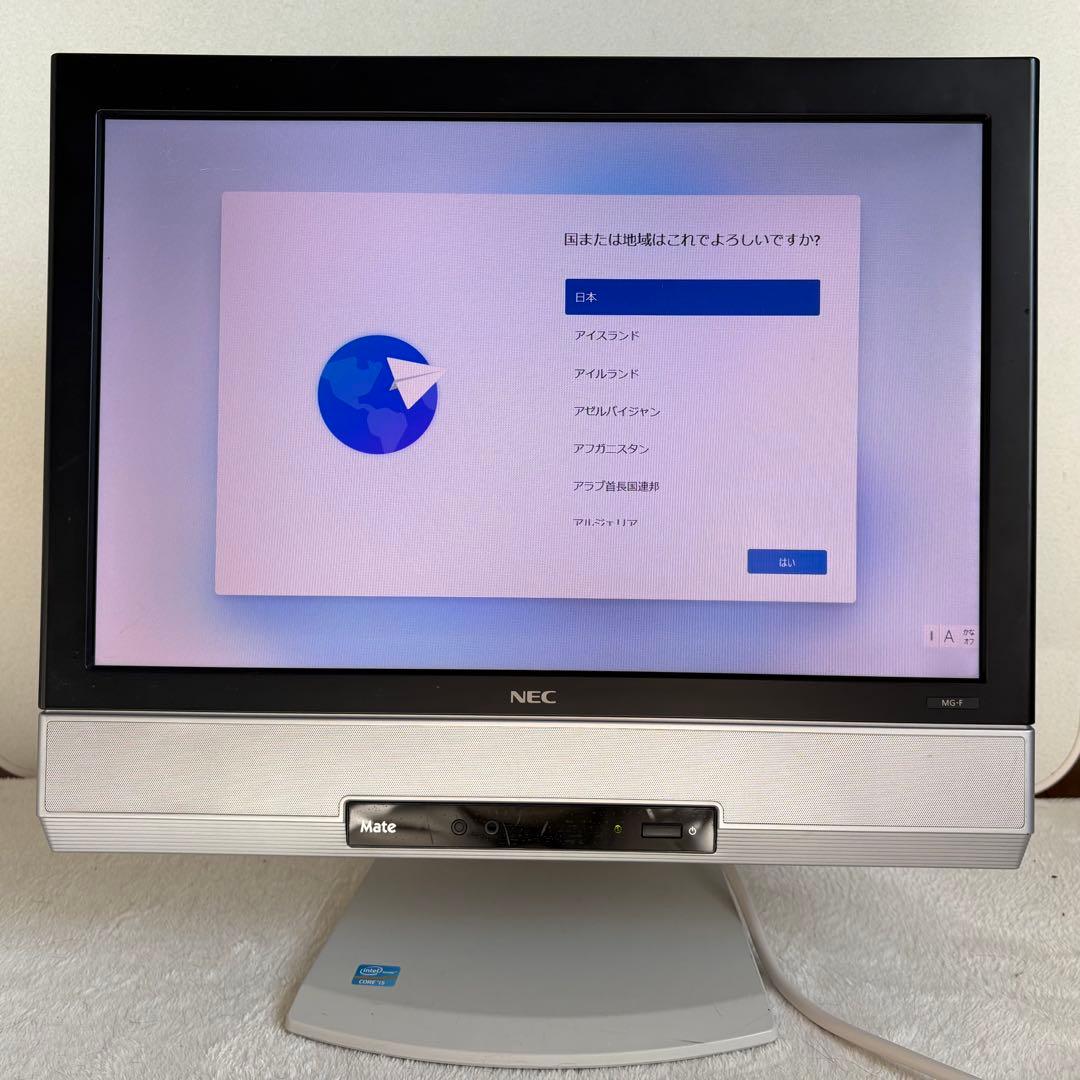 NEC Mate 一体型PC Core i5 6GB SSD Windows11