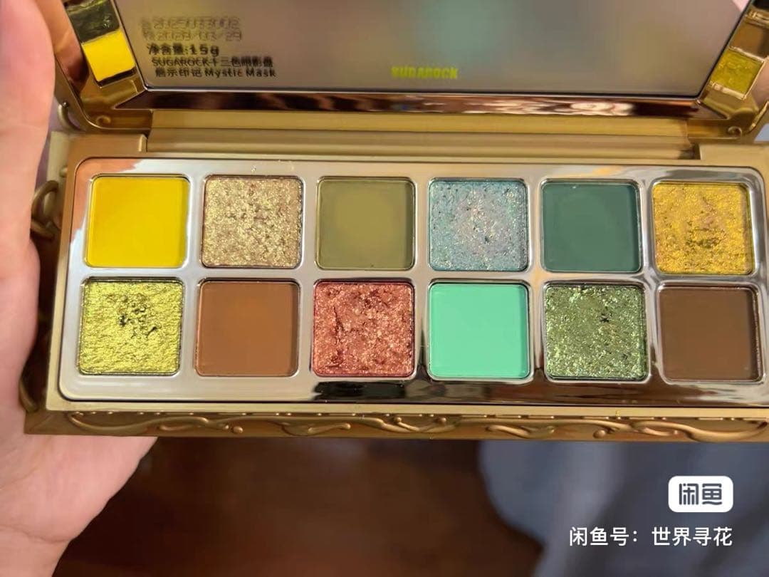 SUGAROCK莲龙青アイシャドウパレット 12色 ゴールドデザイン