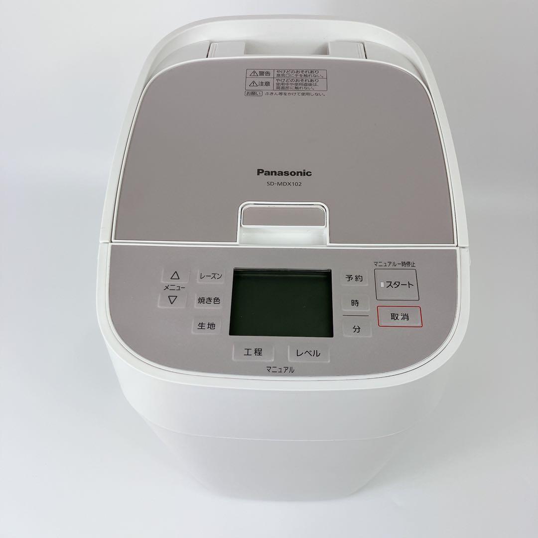 Panasonic パナソニック ホームベーカリー SD-MDX102-W 白