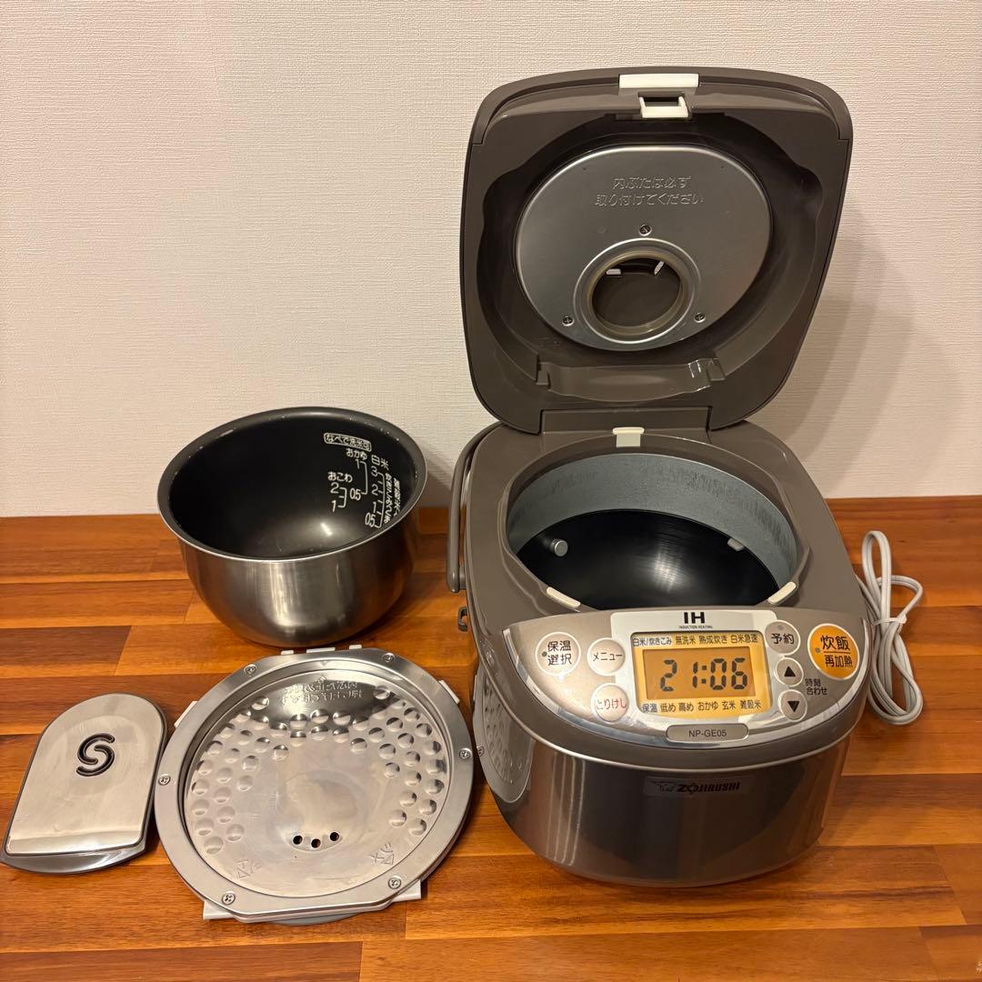 ZOJIRUSHI IH炊飯器 NP-GE05-XJ ブラウン