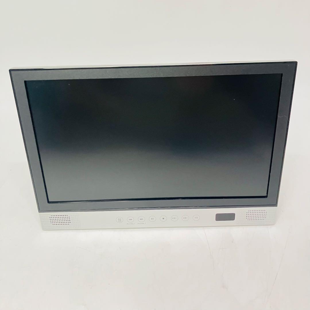 【極美品・付属品完備】BLUEWIDEフルセグ対応ポータブルブルーレイプレーヤー