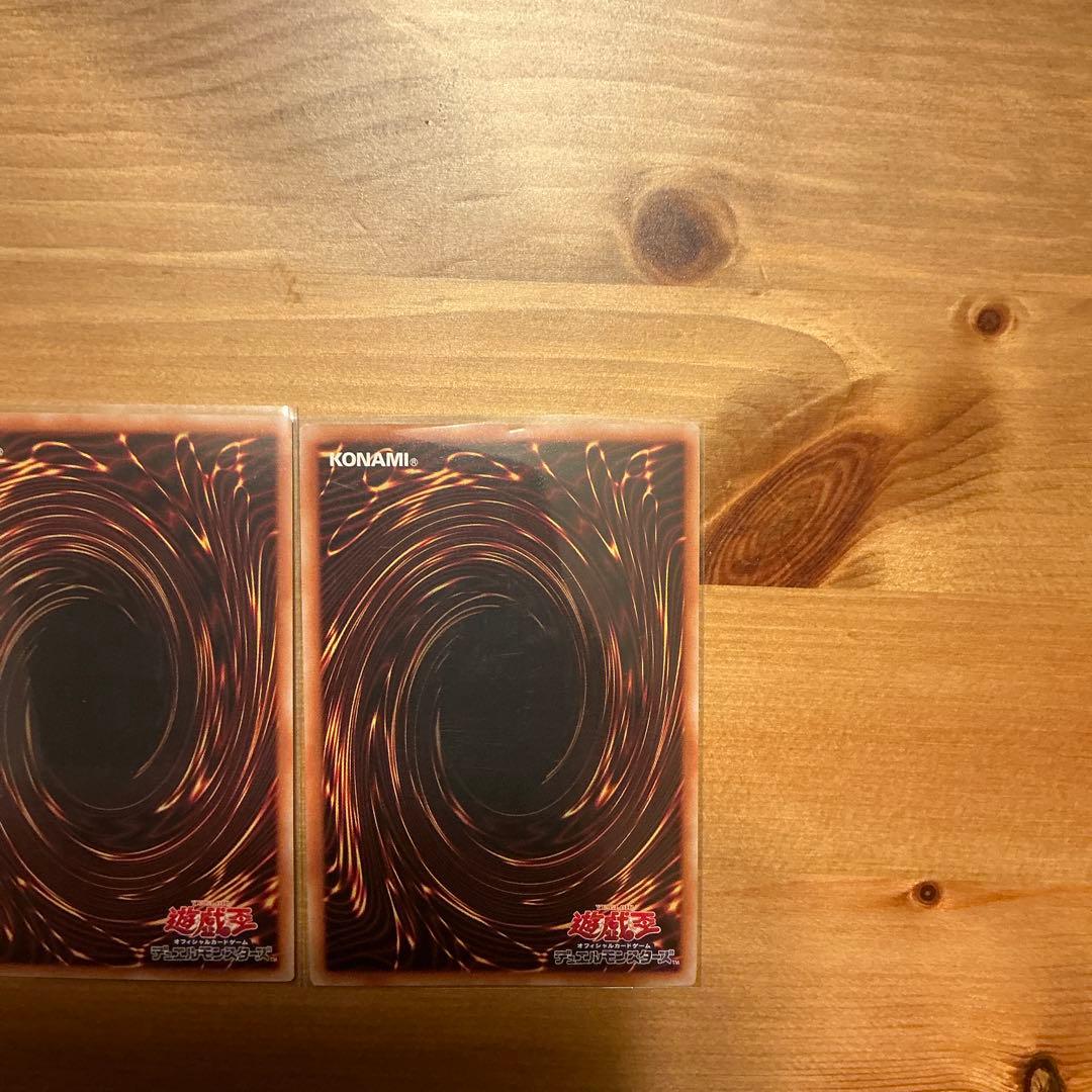 遊戯王　エフェクト・ヴェーラー 25th 3枚