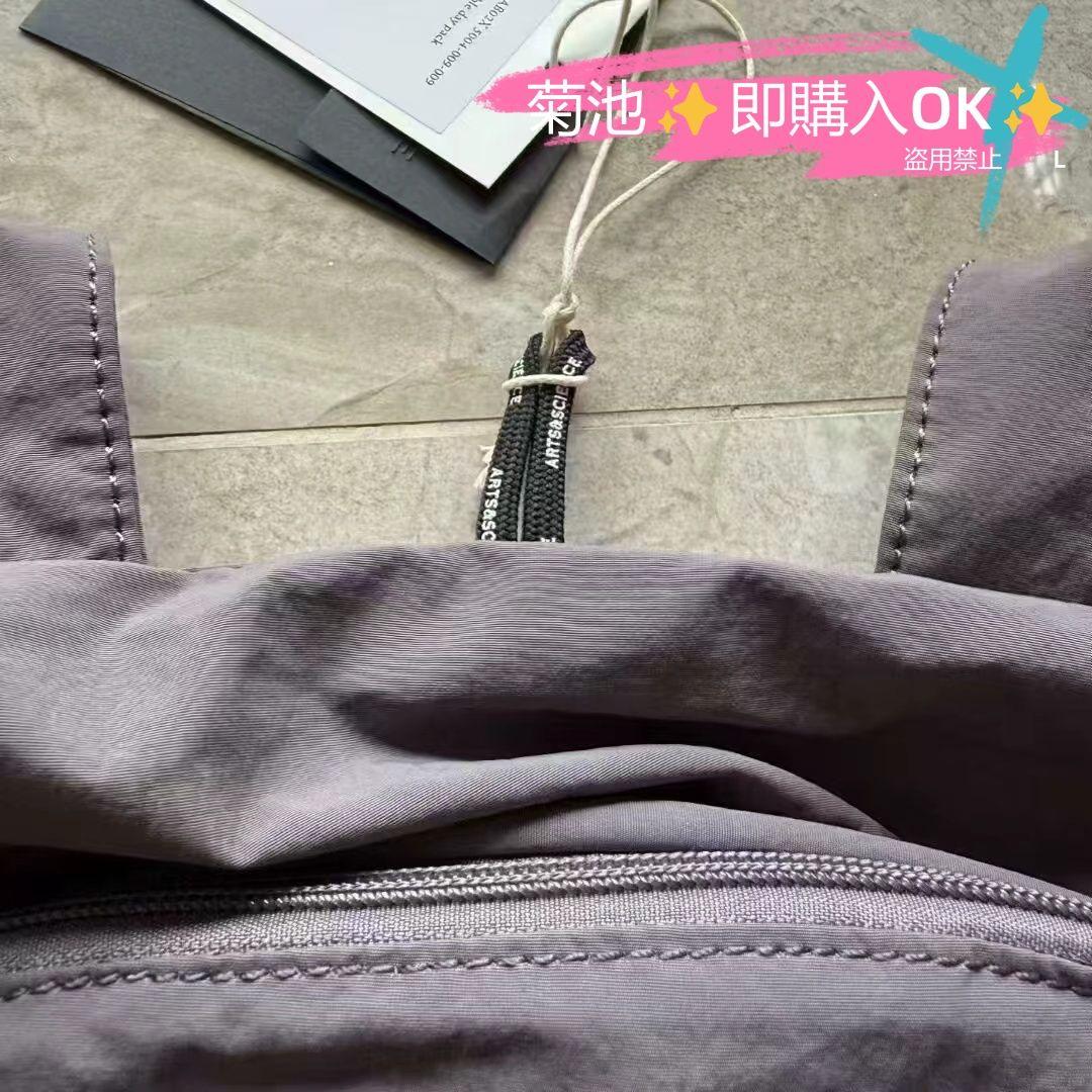 新品 Pocketable day pack リュック サックバッグ濃い灰色