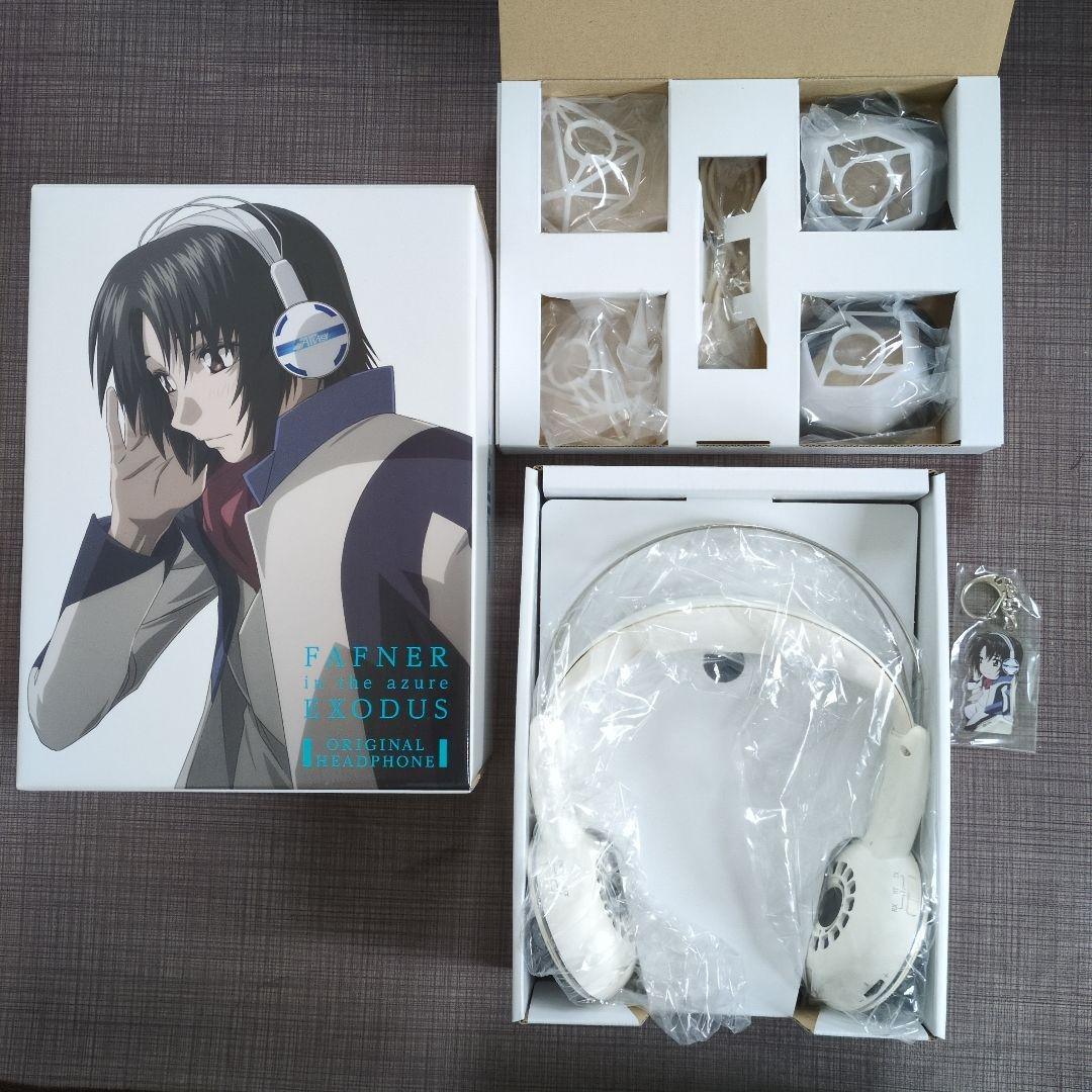 蒼穹のファフナーEXODUS オリジナルヘッドホン 真壁一騎