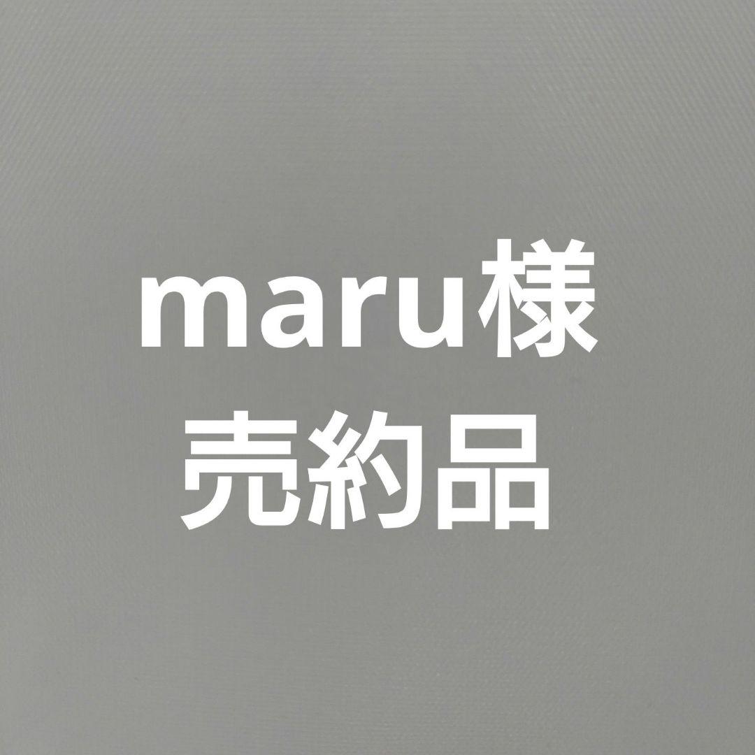 青森県産にんにく訳ありバラ中5kg