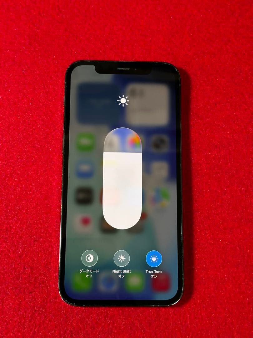 【9832】iPhone 12PRO グラファイト 128GB simフリー
