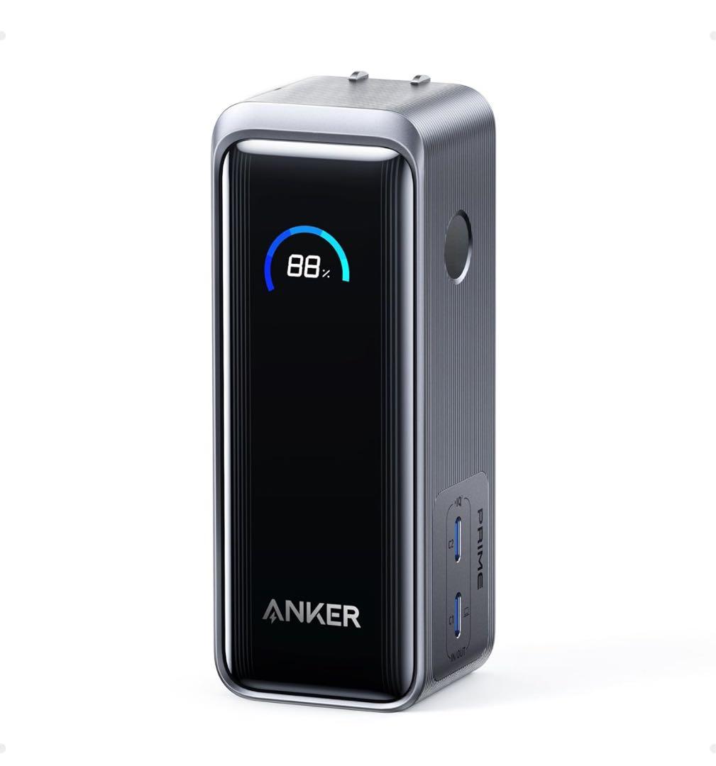 Anker Prime Power Bank 9600mAh 65W PSE適合