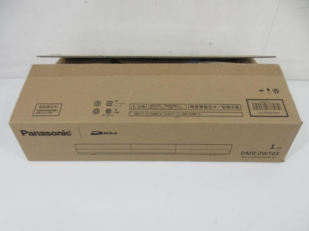 0727Y Panasonic ブルーレイレコーダー DMR-2W103 25年