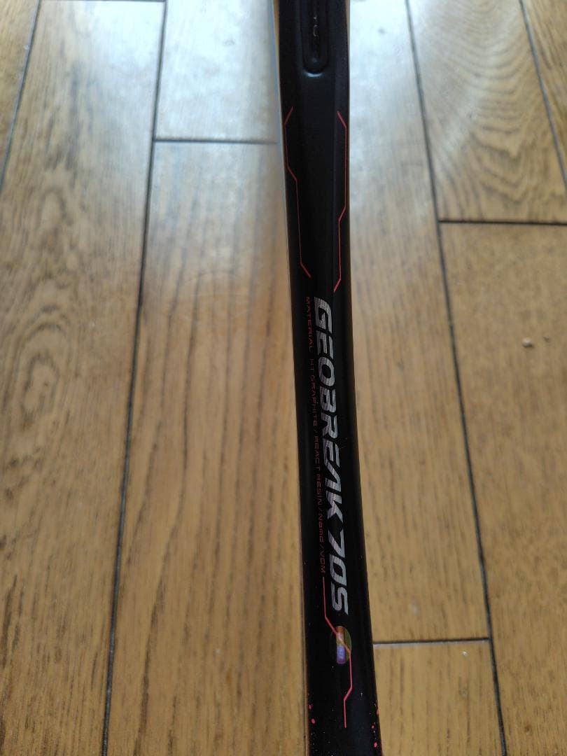 ◆ヨネックス　ジオブレイク70S◆