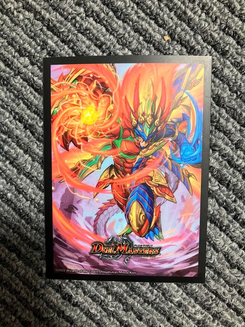 デュエマ 龍覇爆炎 改造デッキ フルセット ＋デッキケース