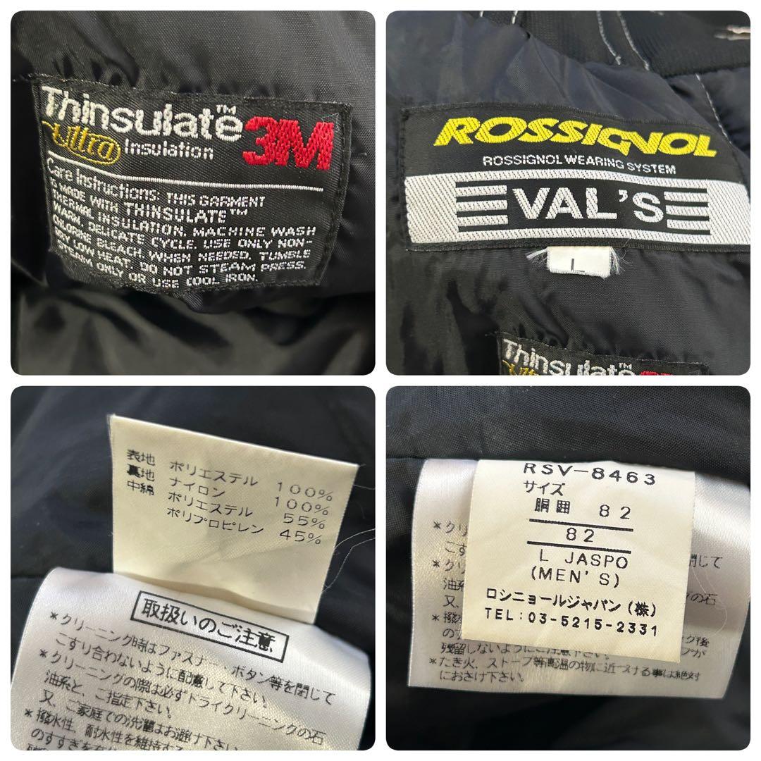 Z221 ROSSIGNOL 日本代表モデル スキーウェア 上下 メンズ L