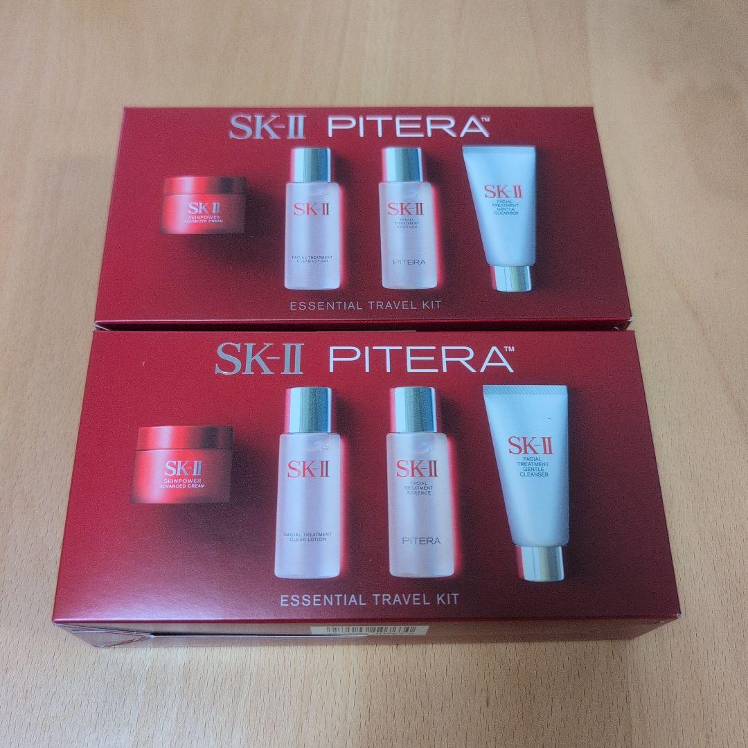 SK-Ⅱ PITERA トライアルセット 2個セット