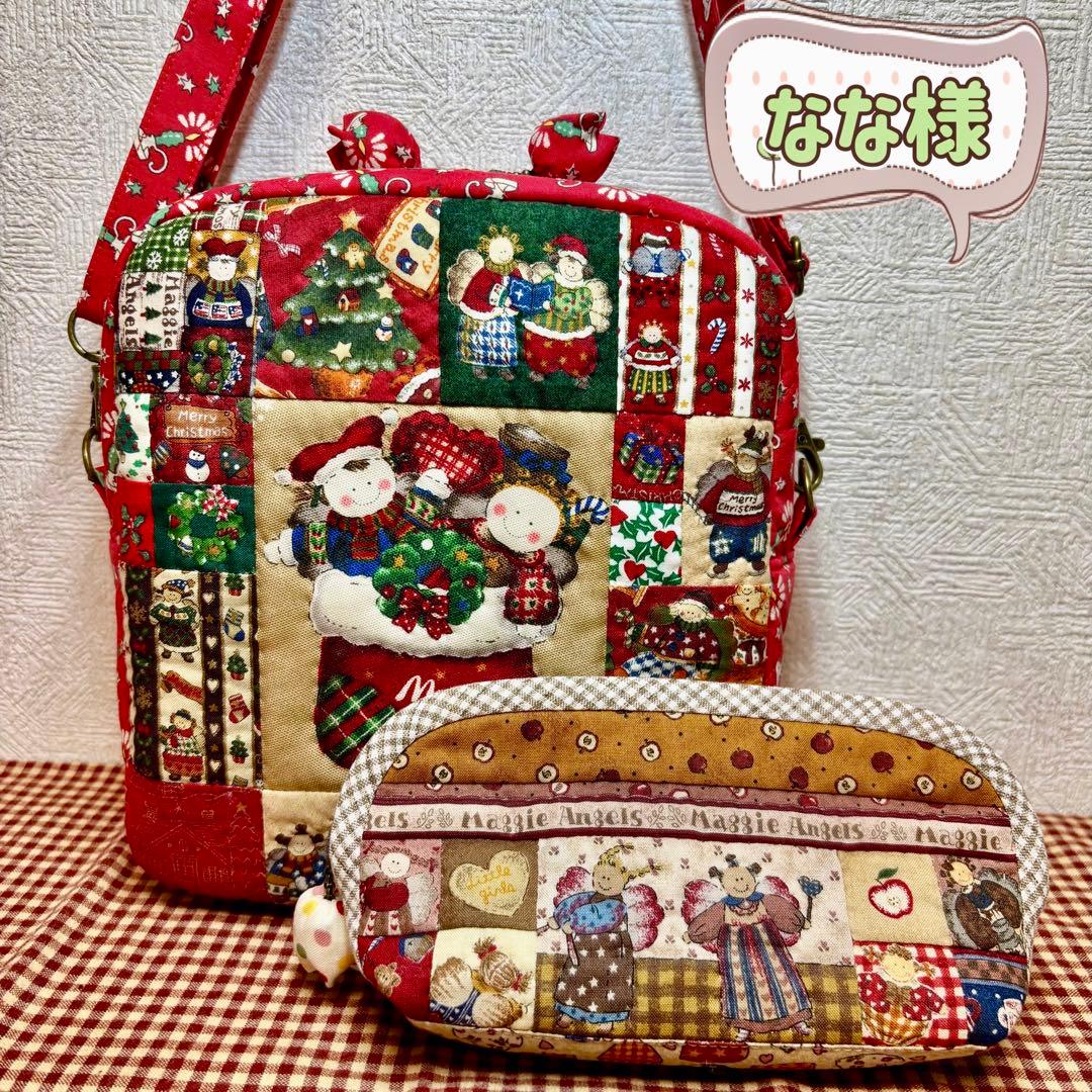 ハンドメイド☆ショルダーバッグ&ポーチ