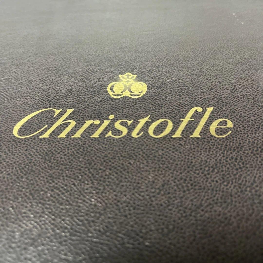 クリストフル　カトラリーケース　3段