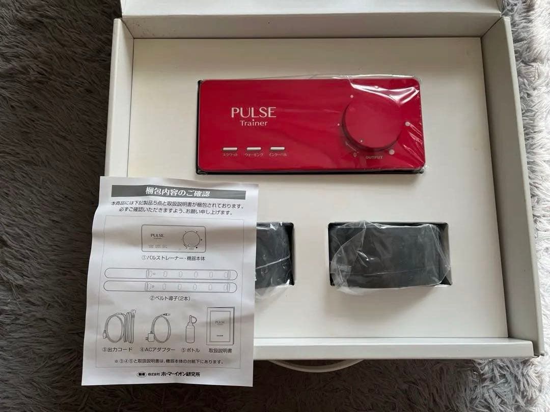 PULSE Trainer 赤色