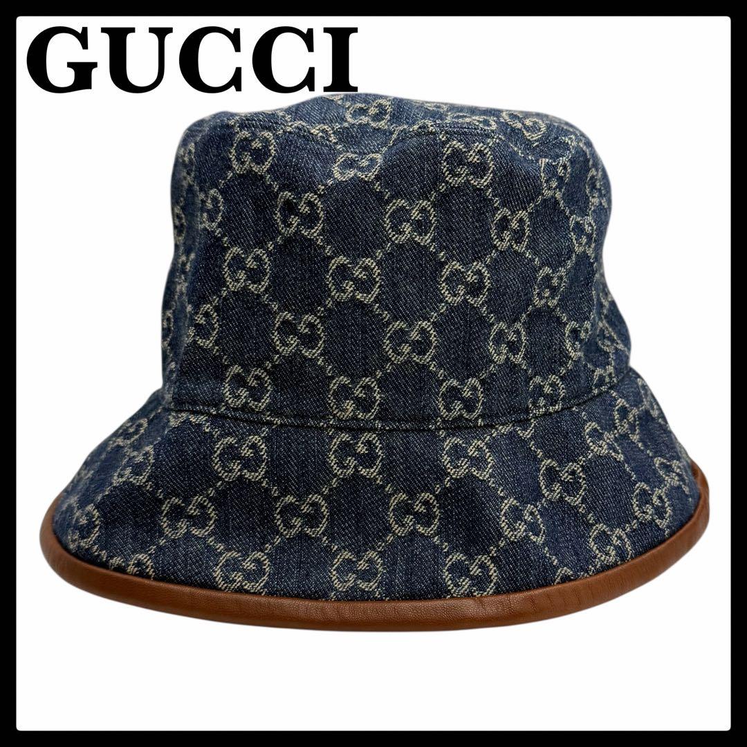 グッチ GUCCI GG柄 レザー切替デニムバケットハット バケハ L 59cm