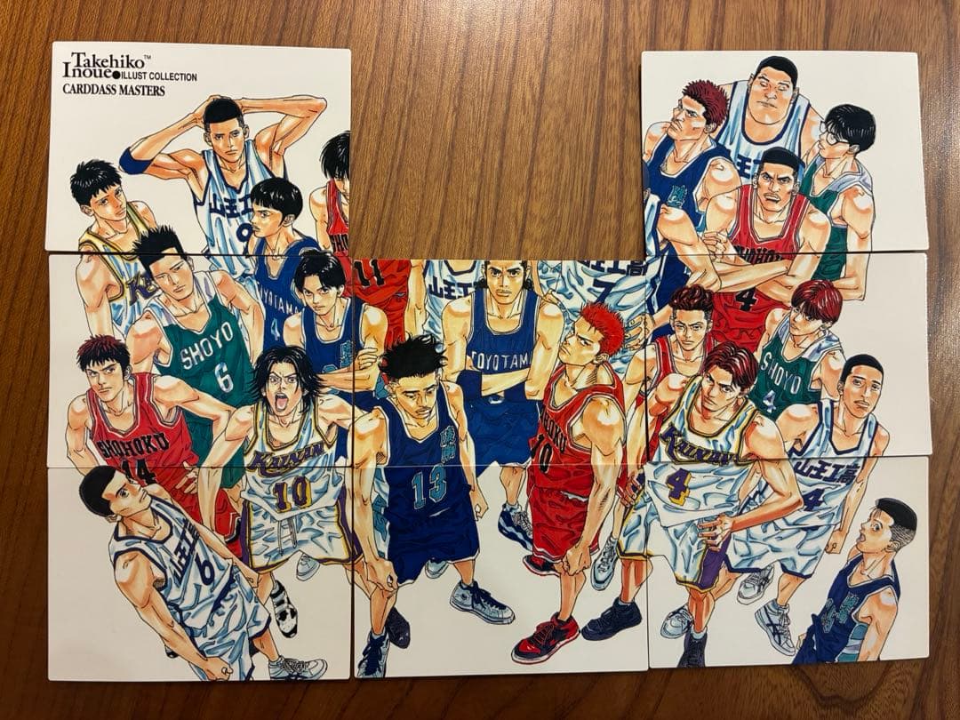 スラムダンクカードダスマスターズ　初版　8枚まとめ売り＋おまけ1枚
