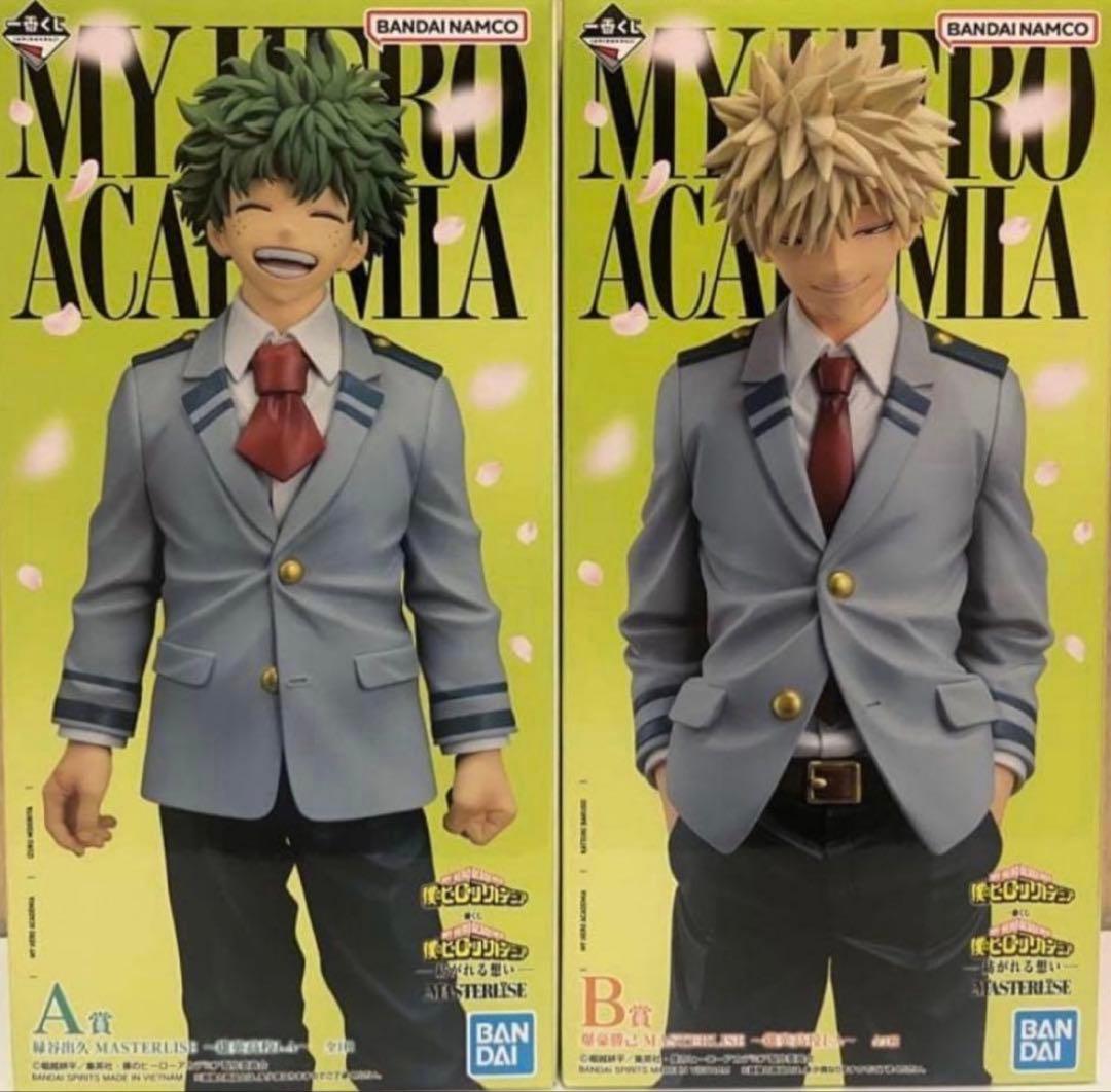 一番くじ　僕のヒーローアカデミア　A賞 B賞　紡がれる想い　2点セット