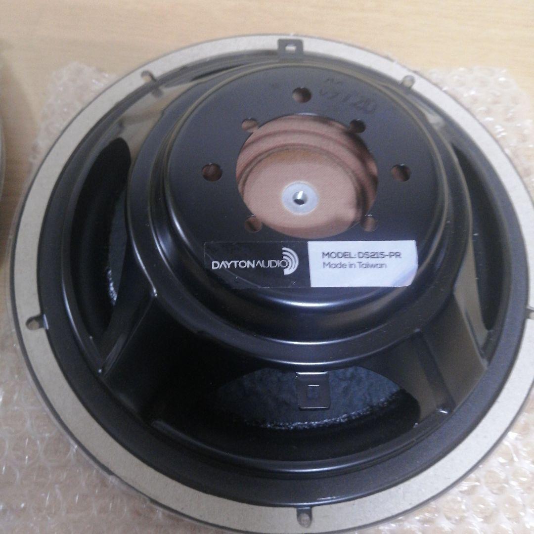 【新品 未使用】DAYTIN AUDIO DS215-PR ペア 2台セット 2