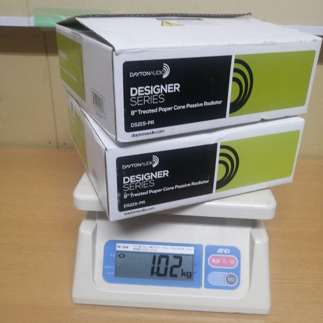 【新品 未使用】DAYTIN AUDIO DS215-PR ペア 2台セット 2