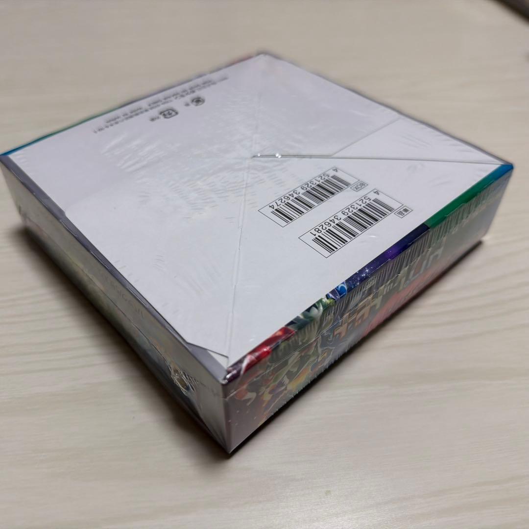 トリプレットビート シュリンク付 新品 未開封 BOX ボックス ポケモンカード