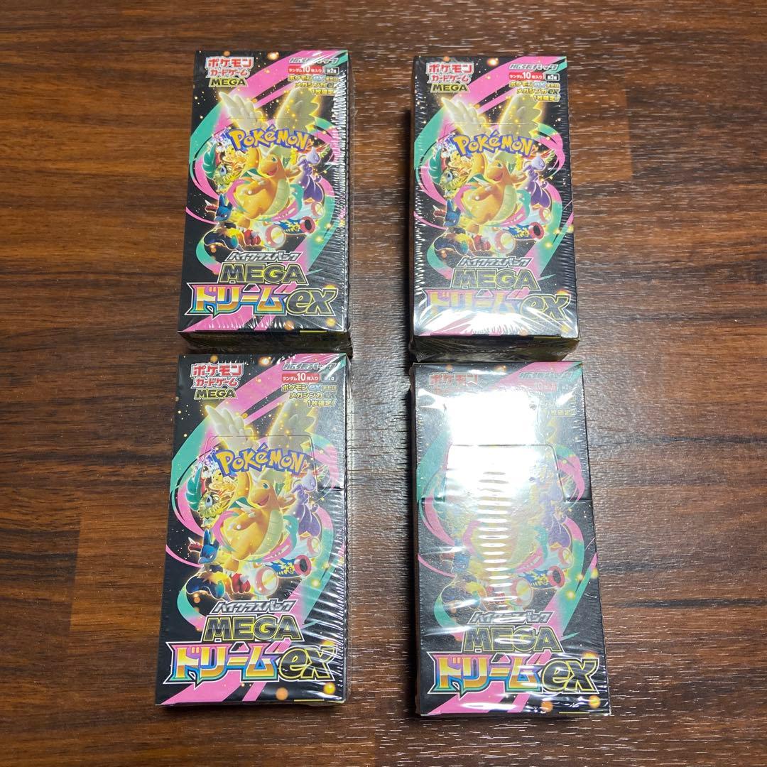 メガドリームex シュリンク付き 4box