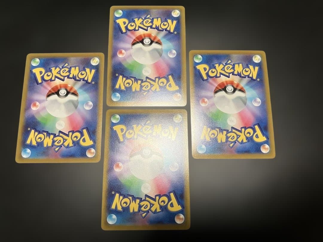 vstarユニバース 4神　ur