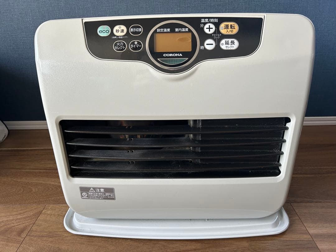 コロナ石油ファンヒーター（木造15畳まで）