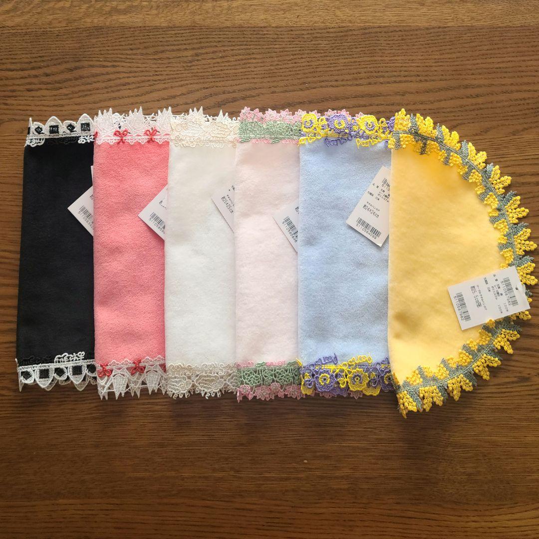 近沢レース　タオルハンカチ