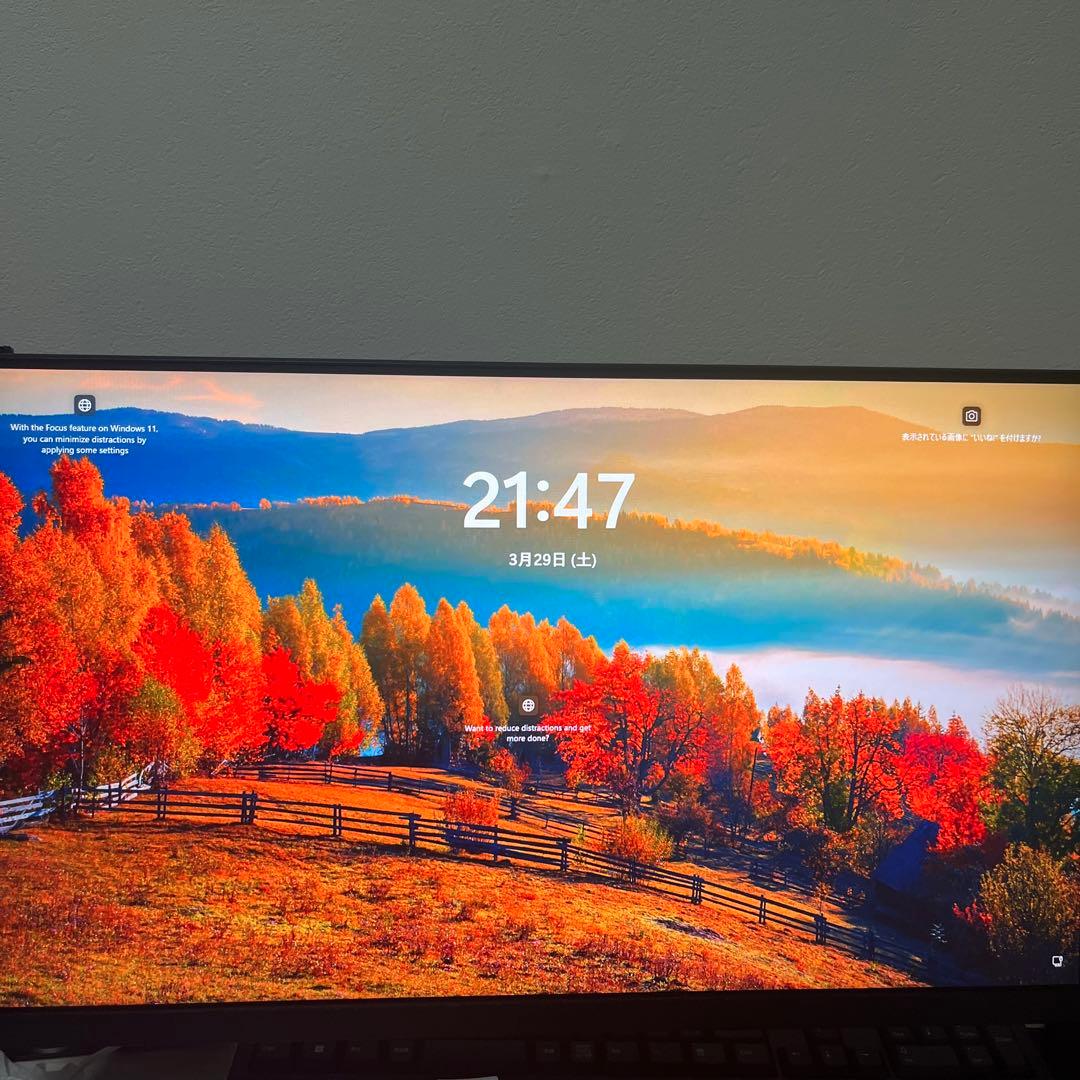 Koorui 24インチ 165Hz ゲーミングモニター