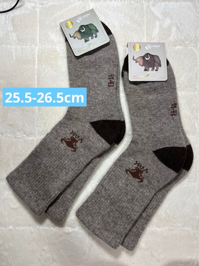 ヤクウールソックス　2足セットあったか靴下　天然ヤクウールソックス　モンゴル暖か