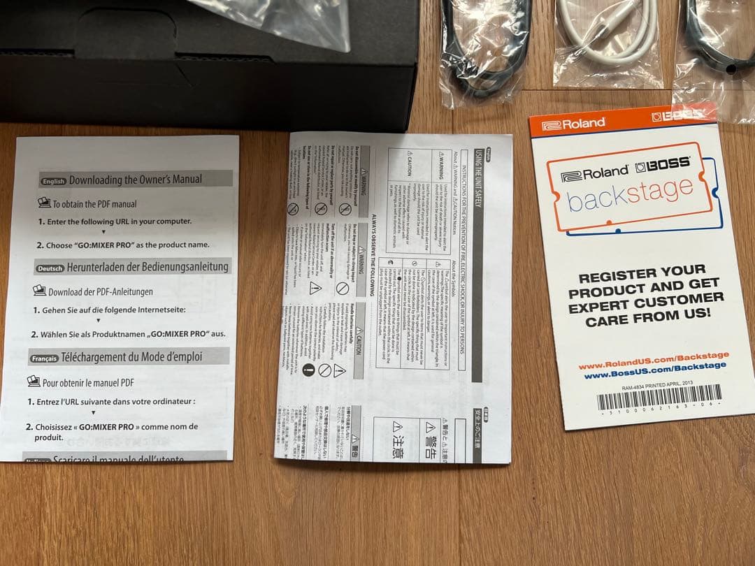 Roland GO:MIXER PRO 美品